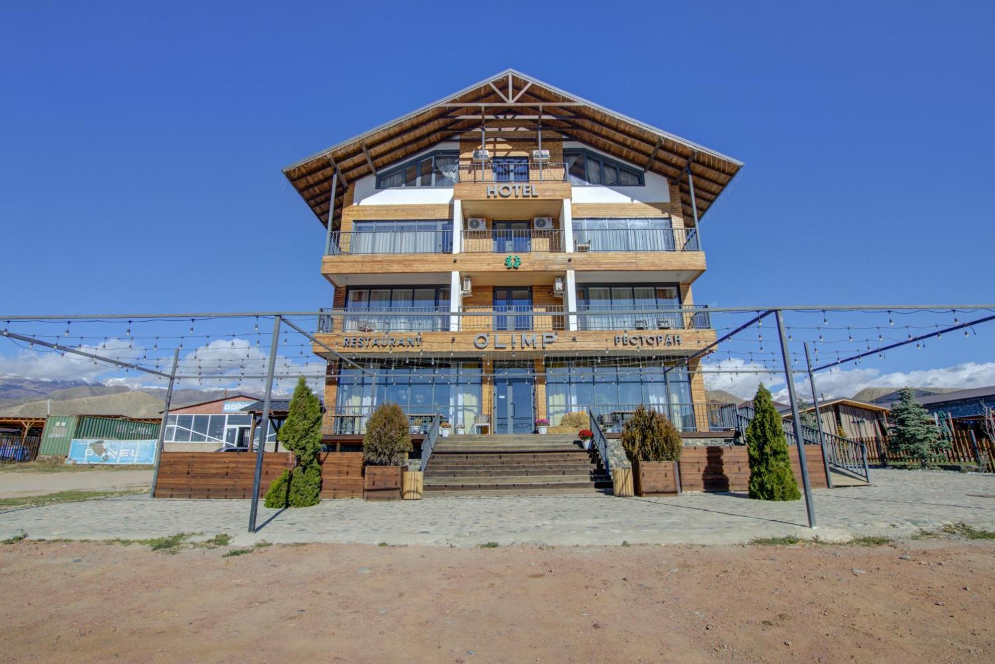 Olimp Hotel Бостері Екстер'єр фото